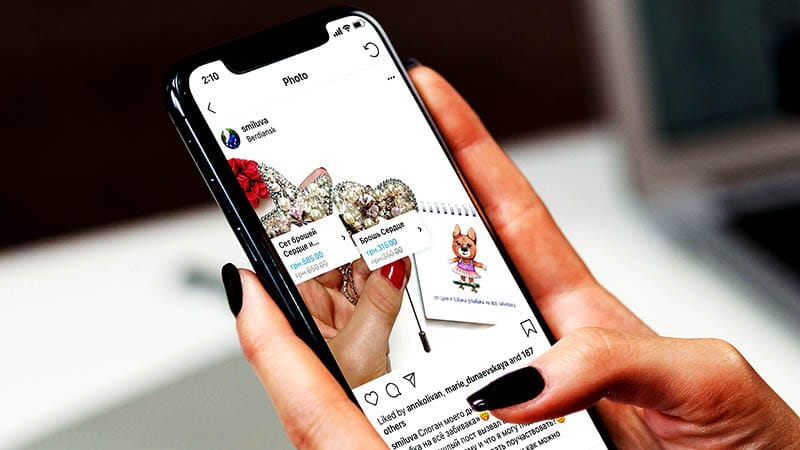shopping_tags_instagram