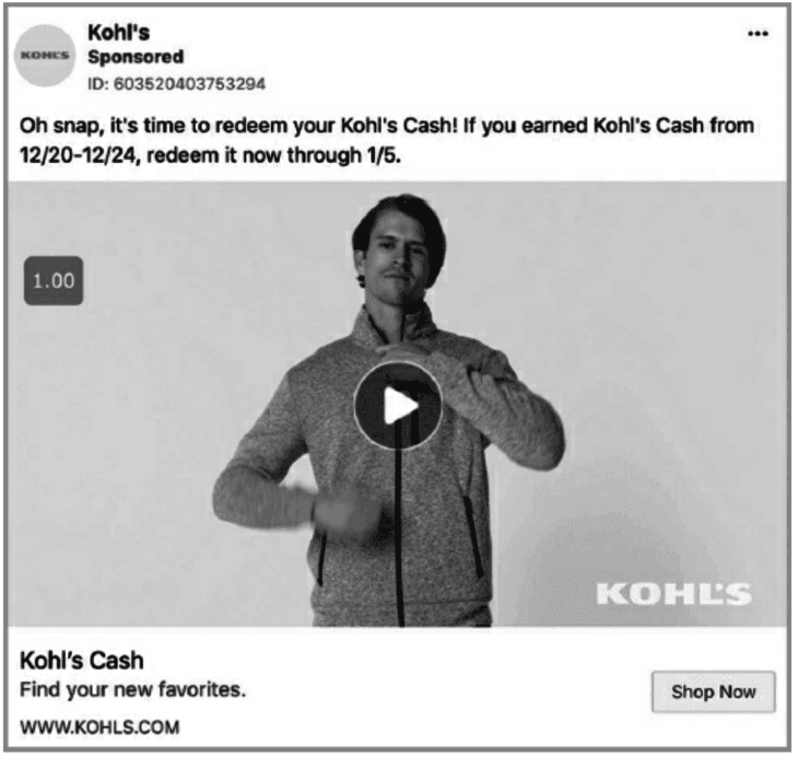 Креатив Kohl's