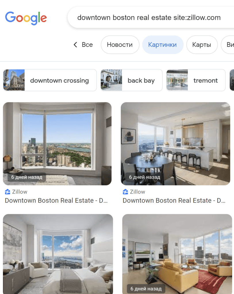 Разнообразные фотографии Google Business