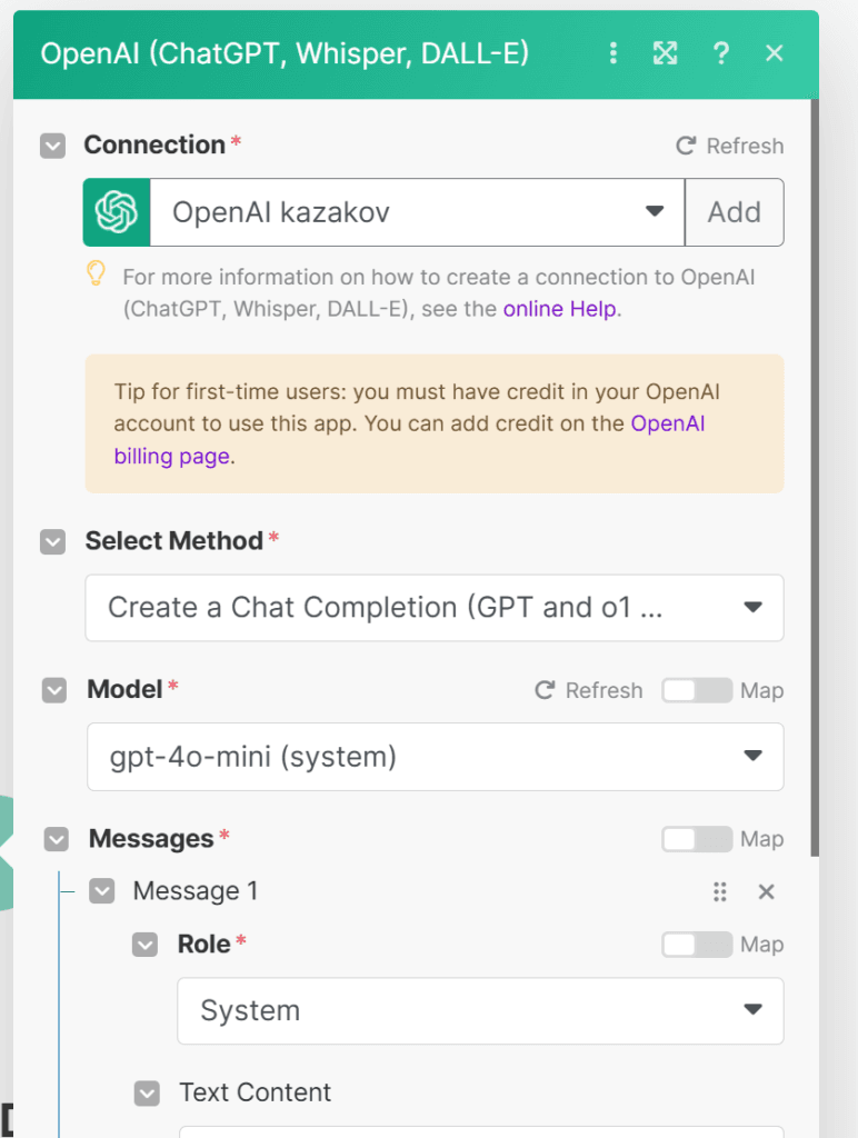 Создание промпта для обработки поисковых запросов Google ADS